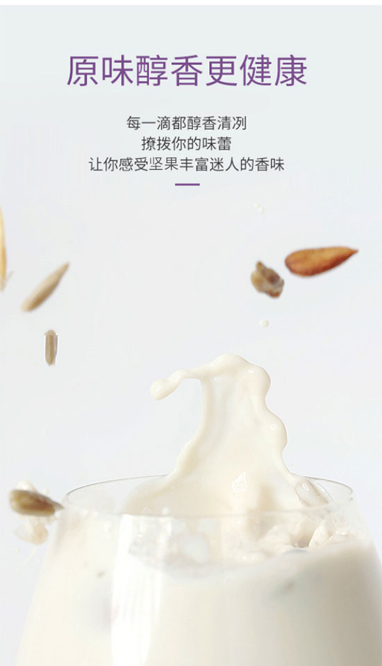徐州天福緣食品有限公司-元?dú)鈭怨鸰03 徐州天福緣食品有限公司-元?dú)鈭怨鸰03