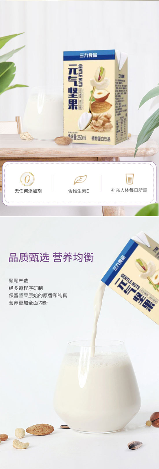 徐州天福緣食品有限公司-元?dú)鈭怨鸰04 徐州天福緣食品有限公司-元?dú)鈭怨鸰04