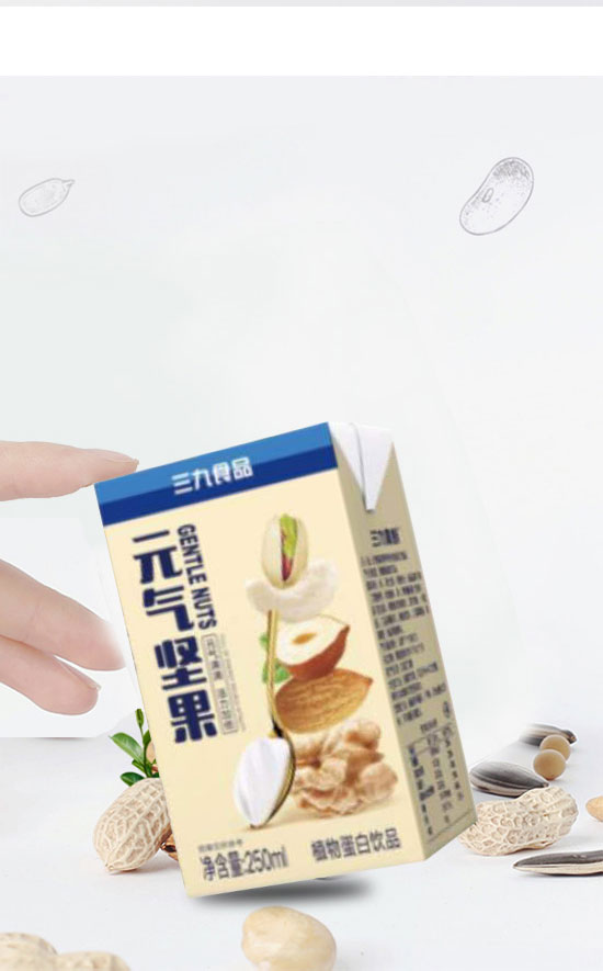 徐州天福緣食品有限公司-元?dú)鈭怨鸰05 徐州天福緣食品有限公司-元?dú)鈭怨鸰05
