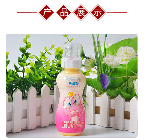 唯樂乳酸菌粉色_04 唯樂乳酸菌粉色_04
