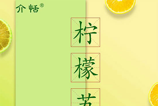 ǙζK