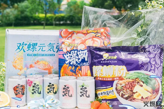 5盼盼、好麗友、旺旺、元氣森林 x好歡螺 …新品一覽! 5盼盼、好麗友、旺旺、元氣森林 x好歡螺 …新品一覽!