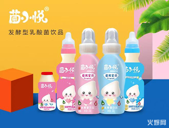 1產(chǎn)品不輸伊利、蒙牛等巨頭,終端反響火爆,這匹飲料黑馬實至名歸! 1產(chǎn)品不輸伊利、蒙牛等巨頭,終端反響火爆,這匹飲料黑馬實至名歸!