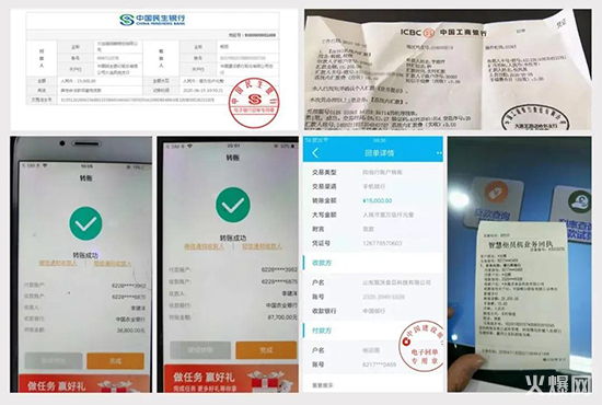 產(chǎn)品不輸伊利、蒙牛等巨頭,終端反響火爆,這匹飲料黑馬實至名歸! 產(chǎn)品不輸伊利、蒙牛等巨頭,終端反響火爆,這匹飲料黑馬實至名歸!
