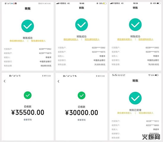 產(chǎn)品不輸伊利、蒙牛等巨頭,終端反響火爆,這匹飲料黑馬實至名歸! 產(chǎn)品不輸伊利、蒙牛等巨頭,終端反響火爆,這匹飲料黑馬實至名歸!