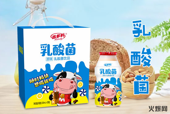短短3個(gè)月1000+經(jīng)銷商都在找的產(chǎn)品,這款飲品才是真“動銷神器”! 短短3個(gè)月1000+經(jīng)銷商都在找的產(chǎn)品,這款飲品才是真“動銷神器”!