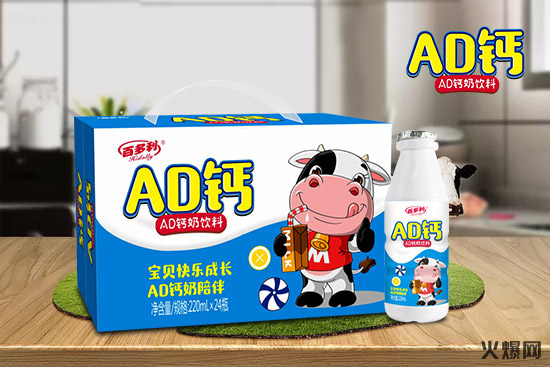 短短3個(gè)月1000+經(jīng)銷商都在找的產(chǎn)品,這款飲品才是真“動銷神器”! 短短3個(gè)月1000+經(jīng)銷商都在找的產(chǎn)品,這款飲品才是真“動銷神器”!