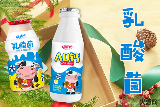 短短3個(gè)月1000+經(jīng)銷商都在找的產(chǎn)品,這款飲品才是真“動銷神器”! 短短3個(gè)月1000+經(jīng)銷商都在找的產(chǎn)品,這款飲品才是真“動銷神器”!