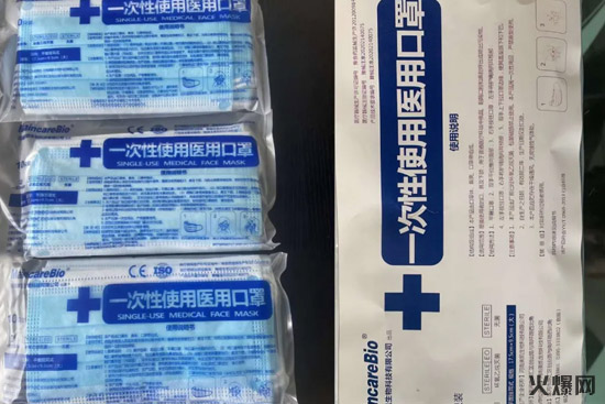 8短短3個(gè)月1000+經(jīng)銷商都在找的產(chǎn)品,這款飲品才是真“動銷神器”! 8短短3個(gè)月1000+經(jīng)銷商都在找的產(chǎn)品,這款飲品才是真“動銷神器”!