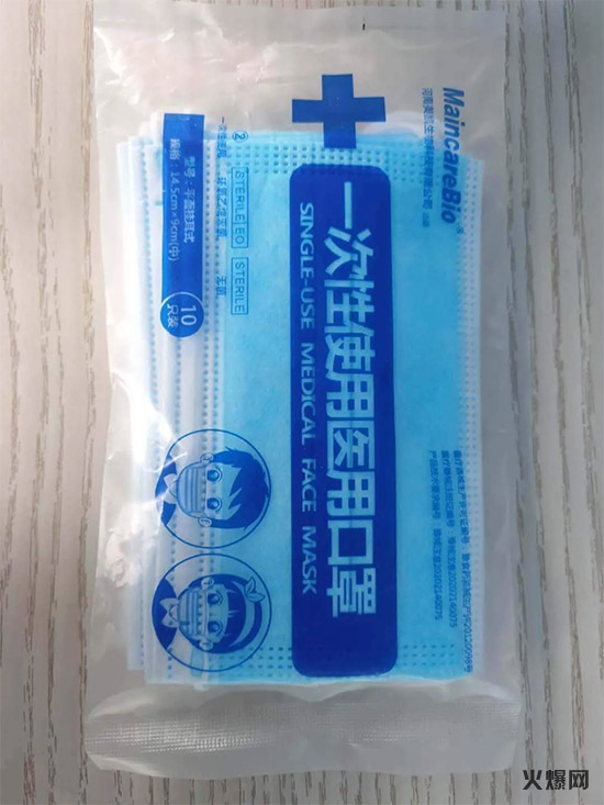 短短3個(gè)月1000+經(jīng)銷商都在找的產(chǎn)品,這款飲品才是真“動銷神器”! 短短3個(gè)月1000+經(jīng)銷商都在找的產(chǎn)品,這款飲品才是真“動銷神器”!