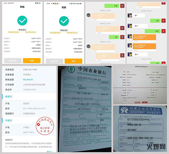 炸了!吉林、陜西、甘肅…超389家經(jīng)銷(xiāo)商拿下月利超18萬(wàn)的大爆品! 炸了!吉林、陜西、甘肅…超389家經(jīng)銷(xiāo)商拿下月利超18萬(wàn)的大爆品!