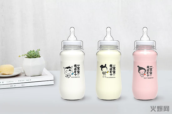 1天賣出10萬(wàn)瓶!8款玻璃瓶酸奶產(chǎn)品重磅招商! 1天賣出10萬(wàn)瓶!8款玻璃瓶酸奶產(chǎn)品重磅招商!