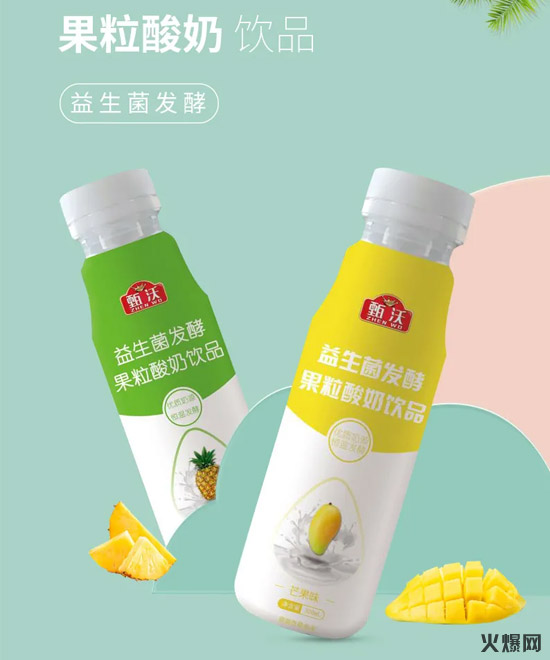 連續(xù)20多天發(fā)貨不間斷!爆款呼之欲出,這個大玩家浮出水面! 連續(xù)20多天發(fā)貨不間斷!爆款呼之欲出,這個大玩家浮出水面!
