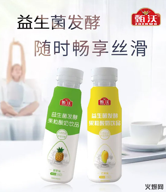 2連續(xù)20多天發(fā)貨不間斷!爆款呼之欲出,這個大玩家浮出水面! 2連續(xù)20多天發(fā)貨不間斷!爆款呼之欲出,這個大玩家浮出水面!