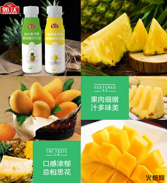 連續(xù)20多天發(fā)貨不間斷!爆款呼之欲出,這個大玩家浮出水面! 連續(xù)20多天發(fā)貨不間斷!爆款呼之欲出,這個大玩家浮出水面!