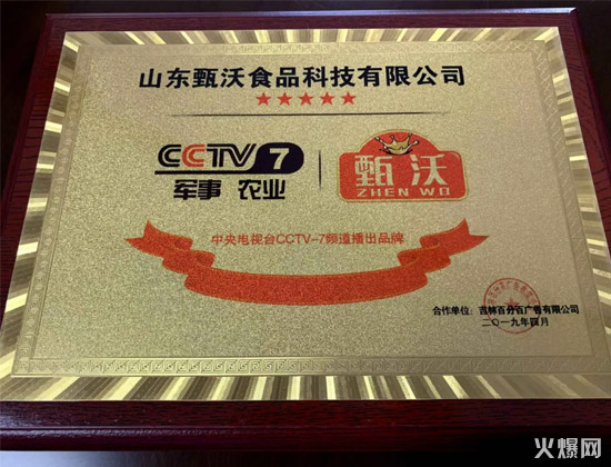 連續(xù)20多天發(fā)貨不間斷!爆款呼之欲出,這個大玩家浮出水面! 連續(xù)20多天發(fā)貨不間斷!爆款呼之欲出,這個大玩家浮出水面!