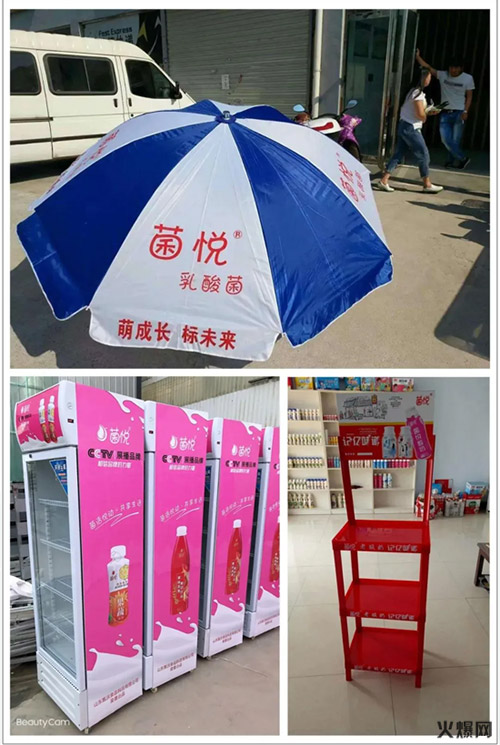 連續(xù)20多天發(fā)貨不間斷!爆款呼之欲出,這個大玩家浮出水面! 連續(xù)20多天發(fā)貨不間斷!爆款呼之欲出,這個大玩家浮出水面!