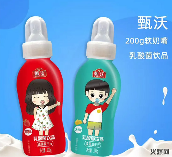 6規(guī)模觸達(dá)2000億!市場(chǎng)告急,經(jīng)銷商都在緊盯這個(gè)品類! 6規(guī)模觸達(dá)2000億!市場(chǎng)告急,經(jīng)銷商都在緊盯這個(gè)品類!