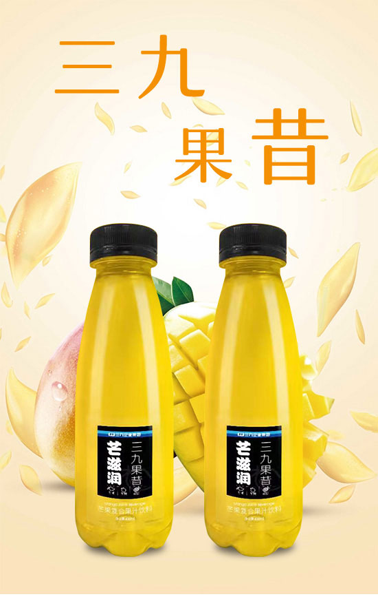 財發(fā)發(fā)實業(yè)(深圳)有限公司-產(chǎn)品電子手冊01_01 財發(fā)發(fā)實業(yè)(深圳)有限公司-產(chǎn)品電子手冊01_01