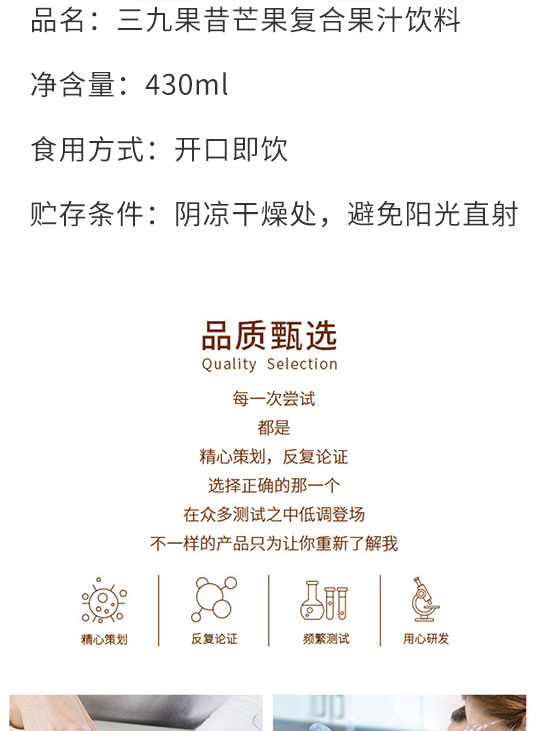 財發(fā)發(fā)實業(yè)(深圳)有限公司-產(chǎn)品電子手冊01_03 財發(fā)發(fā)實業(yè)(深圳)有限公司-產(chǎn)品電子手冊01_03