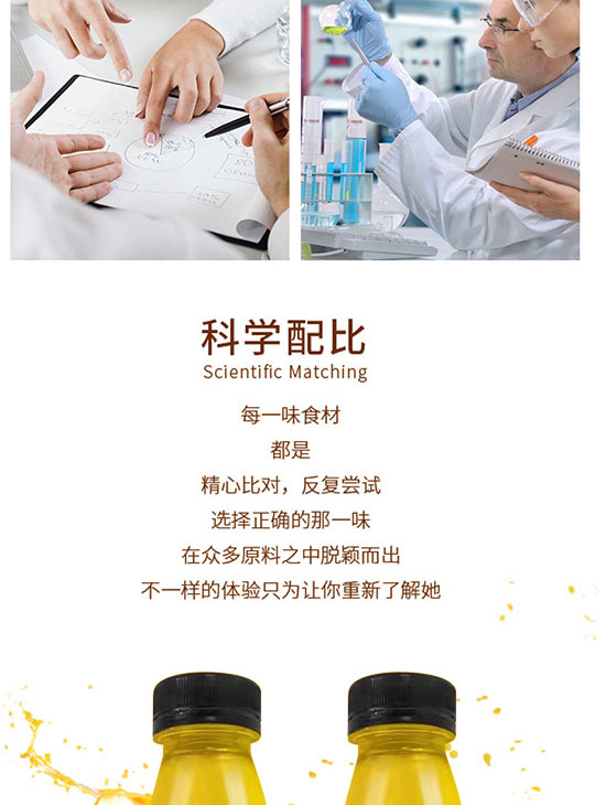 財發(fā)發(fā)實業(yè)(深圳)有限公司-產(chǎn)品電子手冊01_04 財發(fā)發(fā)實業(yè)(深圳)有限公司-產(chǎn)品電子手冊01_04