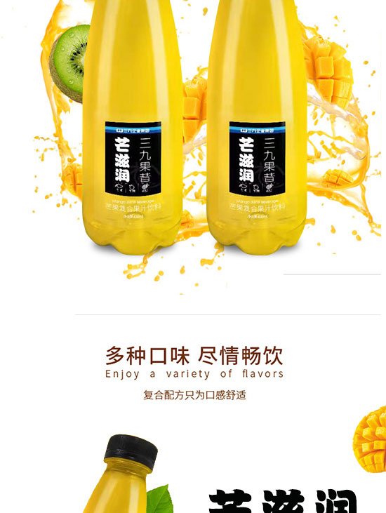 財發(fā)發(fā)實業(yè)(深圳)有限公司-產(chǎn)品電子手冊01_05 財發(fā)發(fā)實業(yè)(深圳)有限公司-產(chǎn)品電子手冊01_05