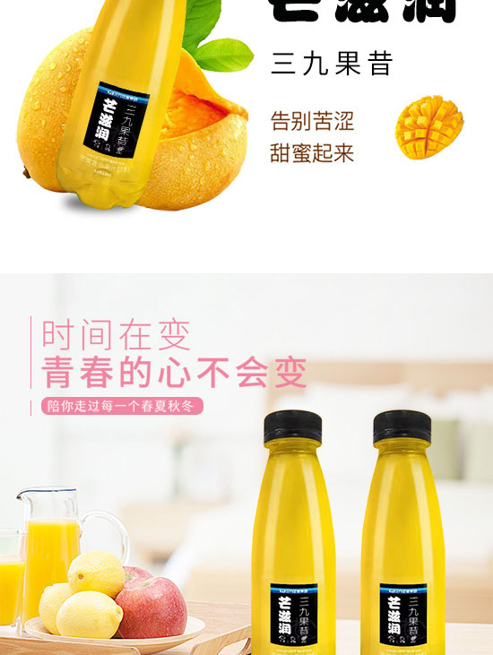 財發(fā)發(fā)實業(yè)(深圳)有限公司-產(chǎn)品電子手冊01_06 財發(fā)發(fā)實業(yè)(深圳)有限公司-產(chǎn)品電子手冊01_06
