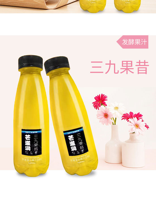 財發(fā)發(fā)實業(yè)(深圳)有限公司-產(chǎn)品電子手冊01_07 財發(fā)發(fā)實業(yè)(深圳)有限公司-產(chǎn)品電子手冊01_07