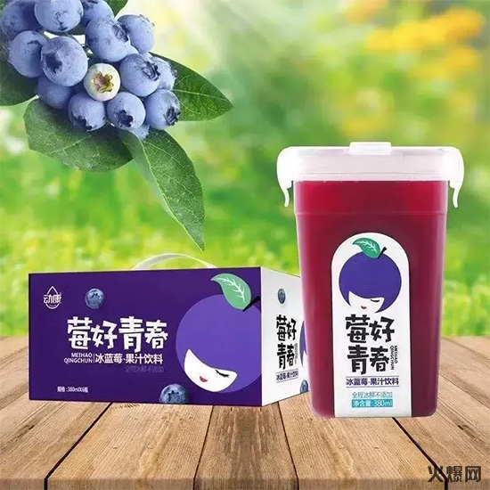 動(dòng)康拎桶果汁 動(dòng)康拎桶果汁