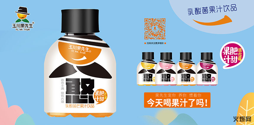濟源市玉川飲品有限公司