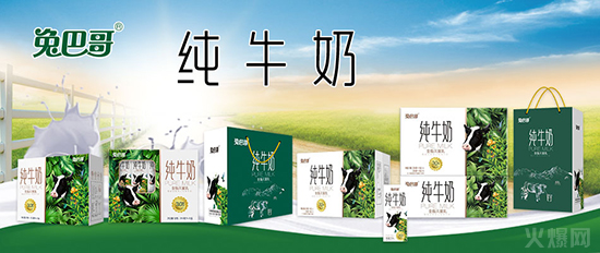 兔巴哥純牛奶禮盒 兔巴哥純牛奶禮盒