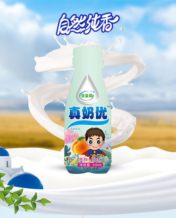 惞(yu)̃(yu)S+ҬLζƷ310ml