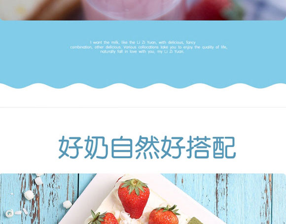 ӈ@ݮLζ450ml_08