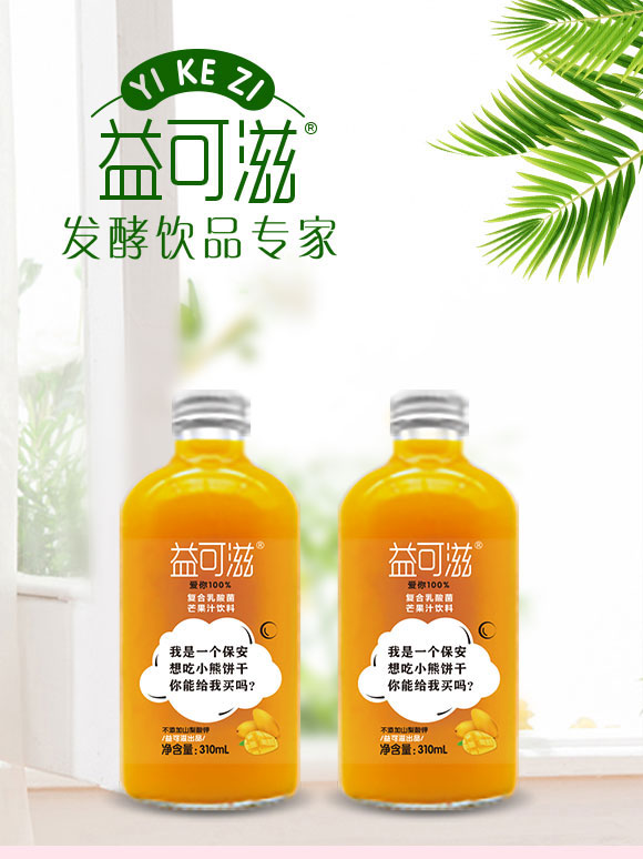 ̣uƷ޹˾-֭20_01