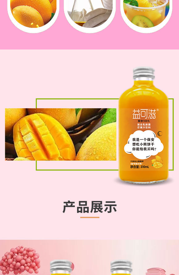̣uƷ޹˾-֭20_03