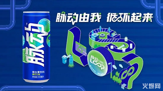 娃哈哈、北冰洋、農(nóng)夫山泉、認養(yǎng)一頭牛……近期新品盤點! 娃哈哈、北冰洋、農(nóng)夫山泉、認養(yǎng)一頭!谛缕繁P點!