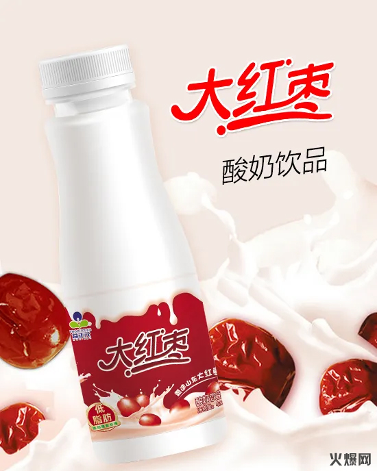 春節(jié)這個品牌要爆,月開戶300+,經銷商為搶代理爭分奪秒! 春節(jié)這個品牌要爆,月開戶300+,經銷商為搶代理爭分奪秒!