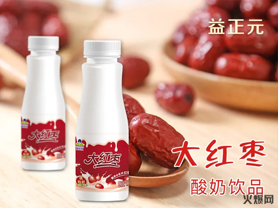 春節(jié)這個品牌要爆,月開戶300+,經銷商為搶代理爭分奪秒! 春節(jié)這個品牌要爆,月開戶300+,經銷商為搶代理爭分奪秒!