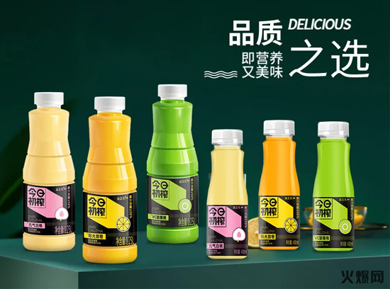 9飲品界頭號(hào)玩家連出5大新品,一上市便覆蓋全國(guó)80%市場(chǎng),真牛! 9飲品界頭號(hào)玩家連出5大新品,一上市便覆蓋全國(guó)80%市場(chǎng),真牛!