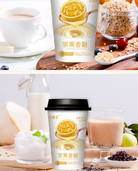 安徽中營(yíng)食品有限公司-奶茶5_05 安徽中營(yíng)食品有限公司-奶茶5_05