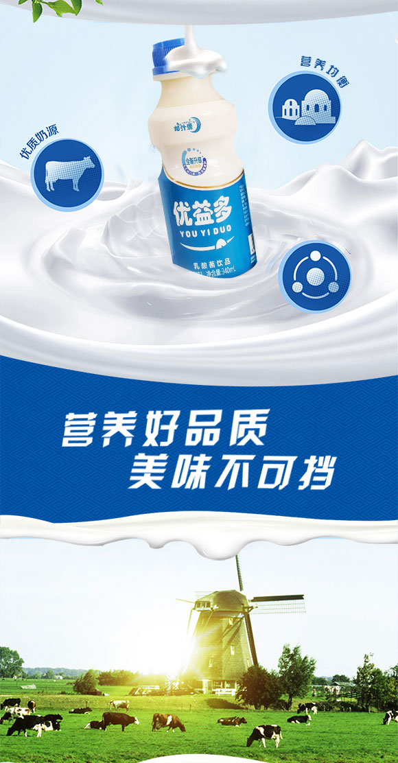 飲品_02 飲品_02