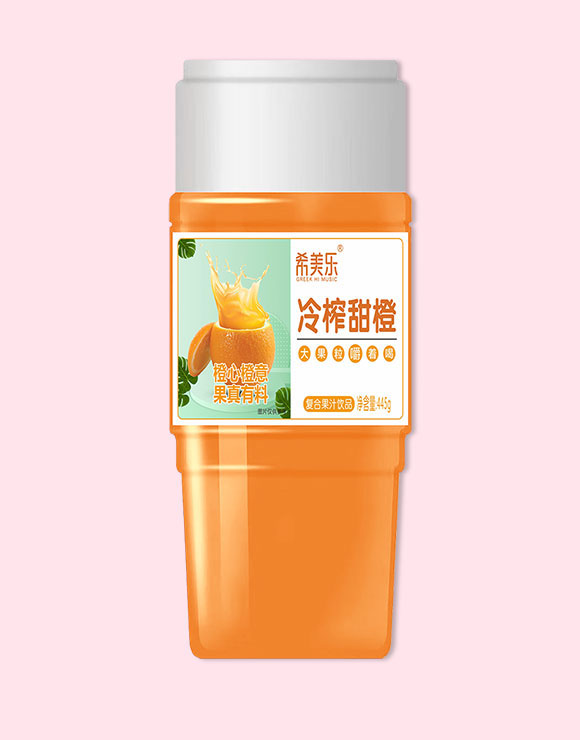 荊州市希陽(yáng)食品有限公司-果汁1_05 荊州市希陽(yáng)食品有限公司-果汁1_05