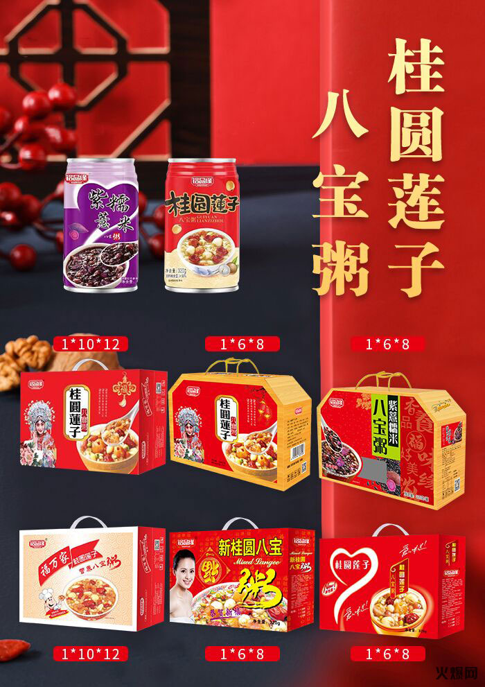 G已經(jīng)完成jpg.jpg