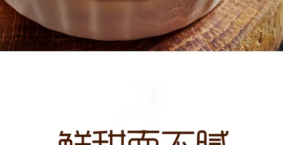 䌍(sh)I(y)޹˾-Srϵ500g_15