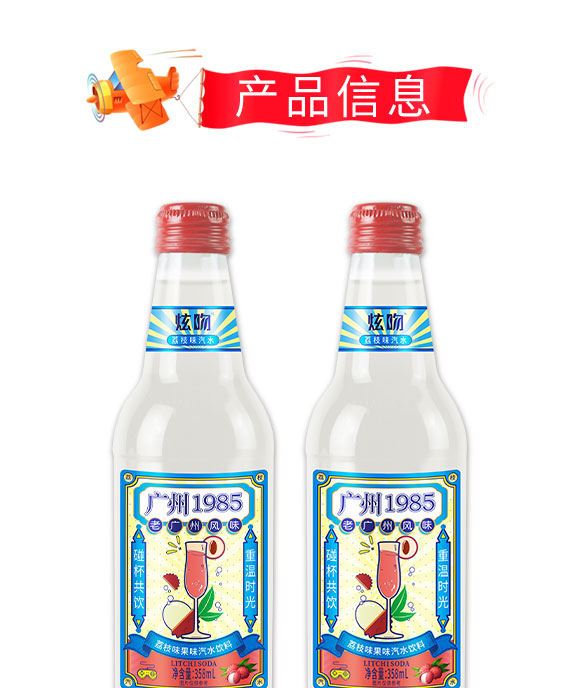V|潡Ʒ޹˾-ˮ1_02