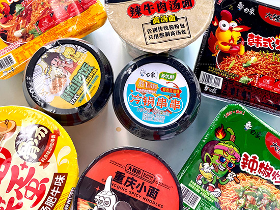國貨之光白象食品:25年堅守品質(zhì),始終如一! 國貨之光白象食品:25年堅守品質(zhì),始終如一!