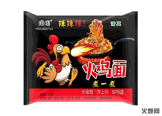 國圓超辣火雞面 國圓超辣火雞面