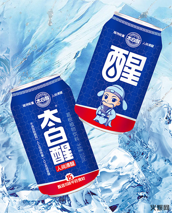 火爆爆品推薦第2期|顏值高、口味新、適銷渠道廣! 火爆爆品推薦第2期|顏值高、口味新、適銷渠道廣!