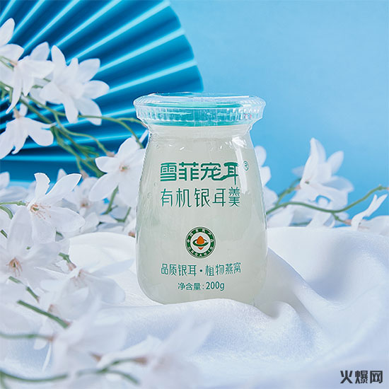 火爆爆品推薦第2期|顏值高、口味新、適銷渠道廣! 火爆爆品推薦第2期|顏值高、口味新、適銷渠道廣!