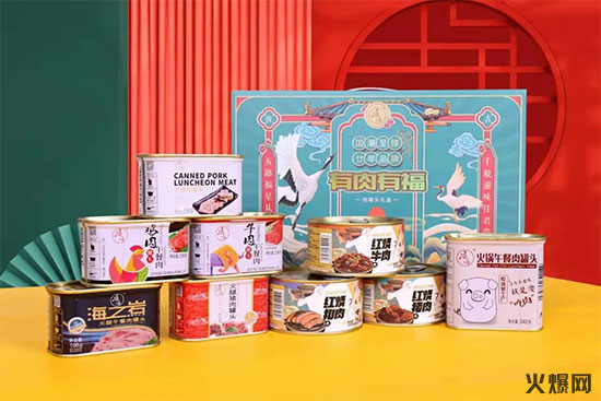 火爆爆品推薦第2期|顏值高、口味新、適銷渠道廣! 火爆爆品推薦第2期|顏值高、口味新、適銷渠道廣!
